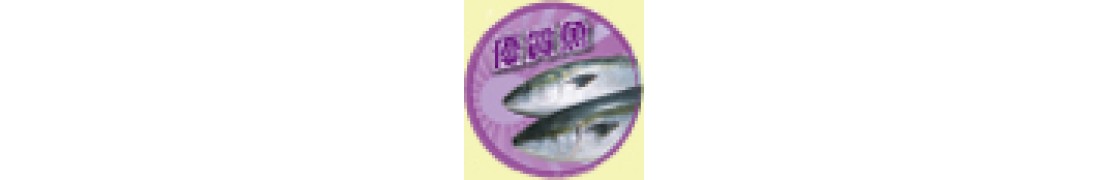 優質魚
