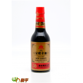 金標老抽