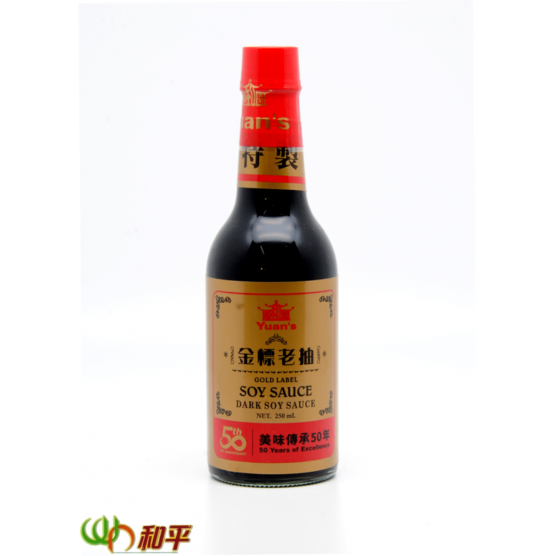 金標老抽