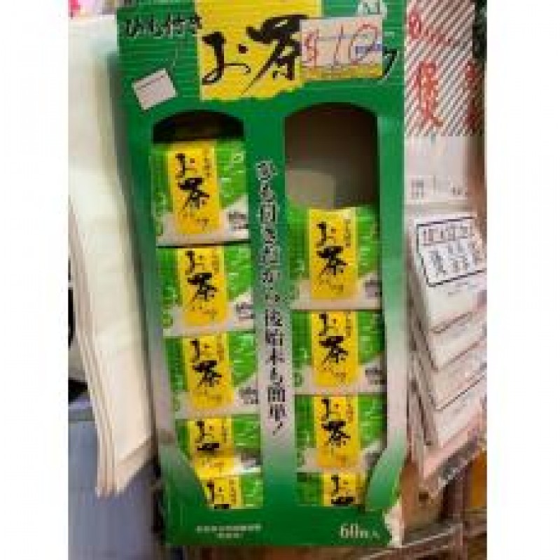 茶袋1包